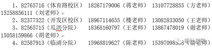 ΢ͼƬ_20190811165340.jpg